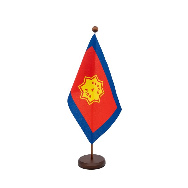 軍旗 (座枱英文)