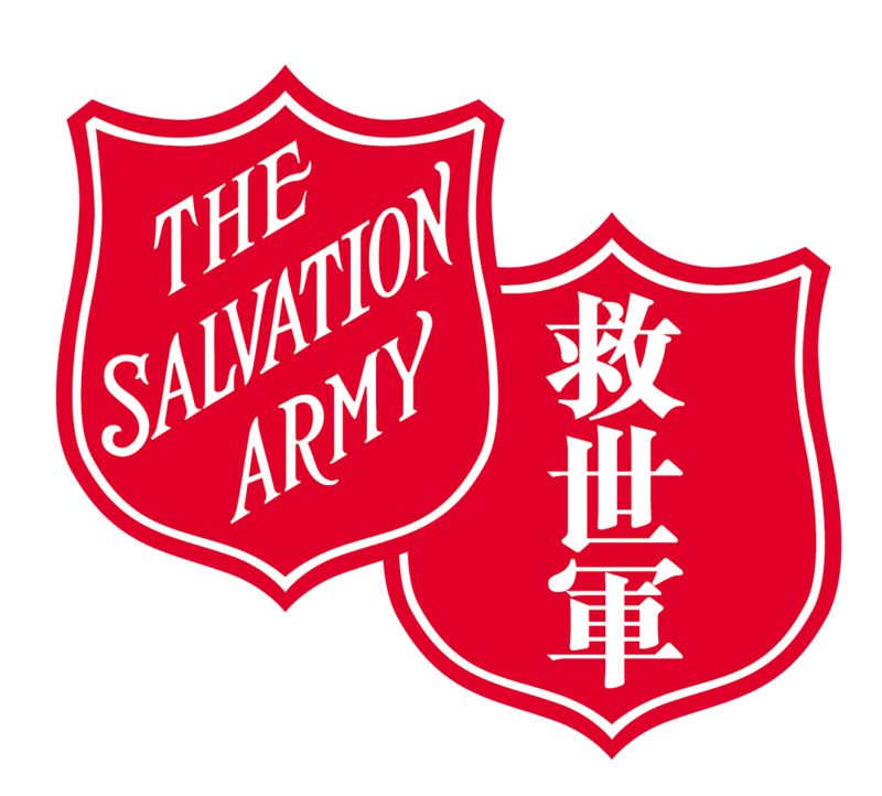 The Salvation Army Hong Kong and Macau Territory